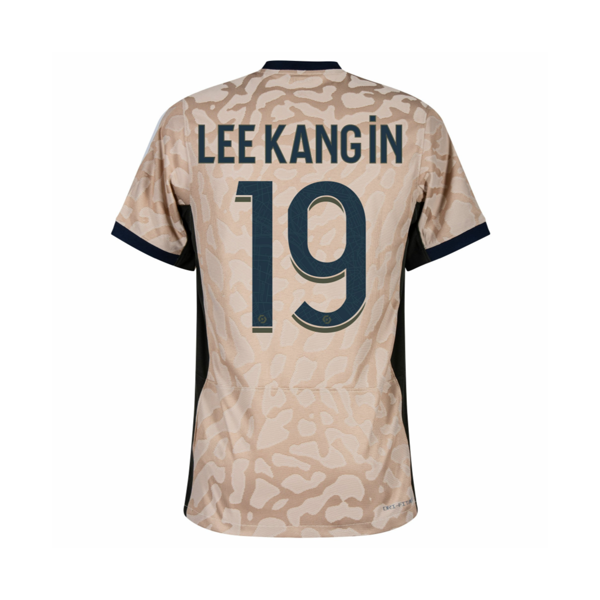 Maillot 4e du Paris Saint-Germain FC 2023-24