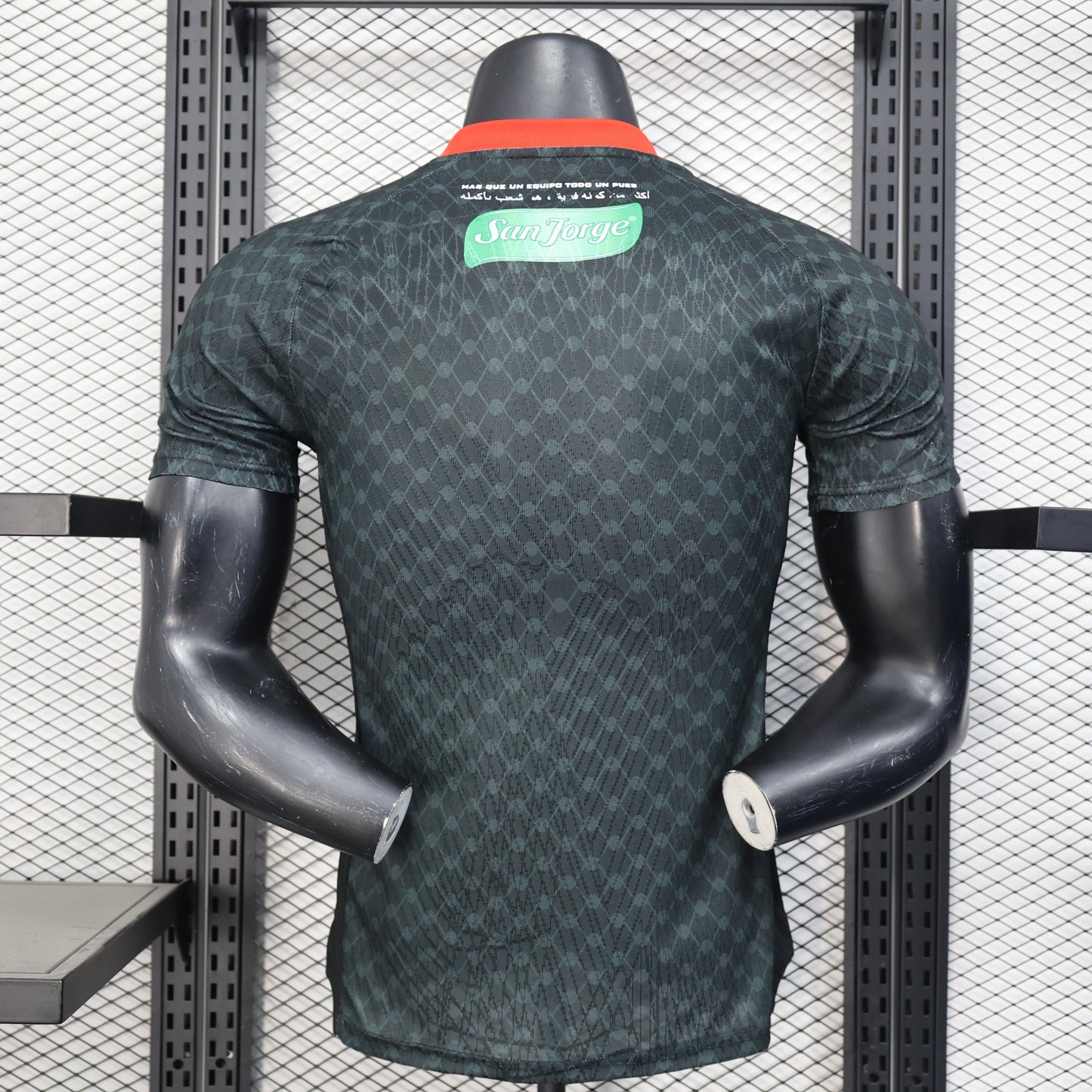 Maillot domicile Palestine FC 2025-26