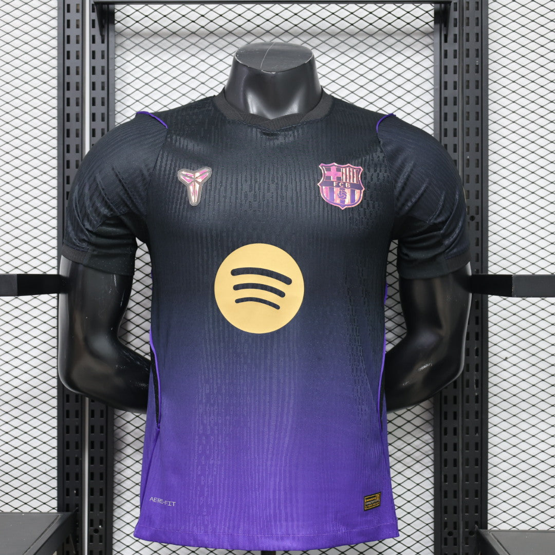 NEW 26/27 KITS
