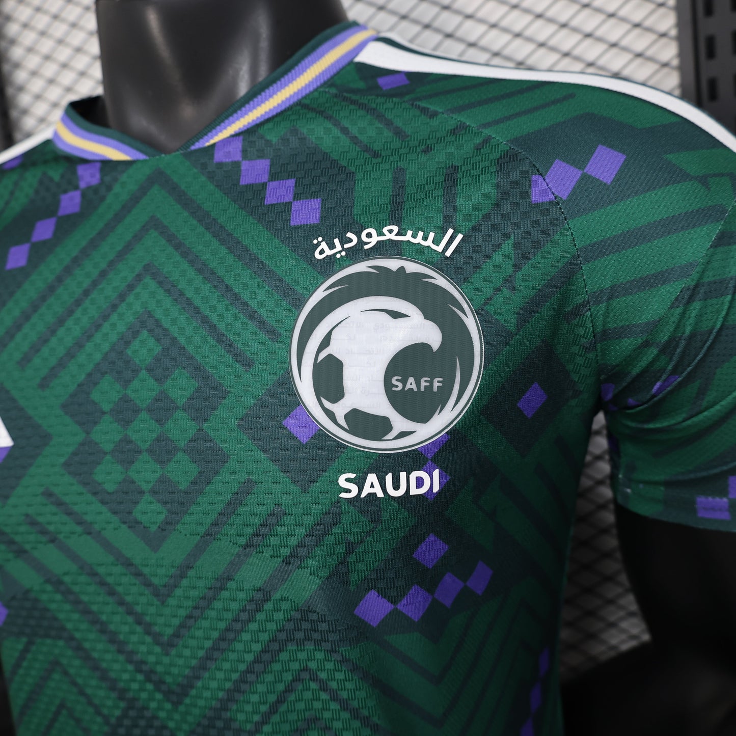 2026 Saudi Arabia Home Kit Players Version