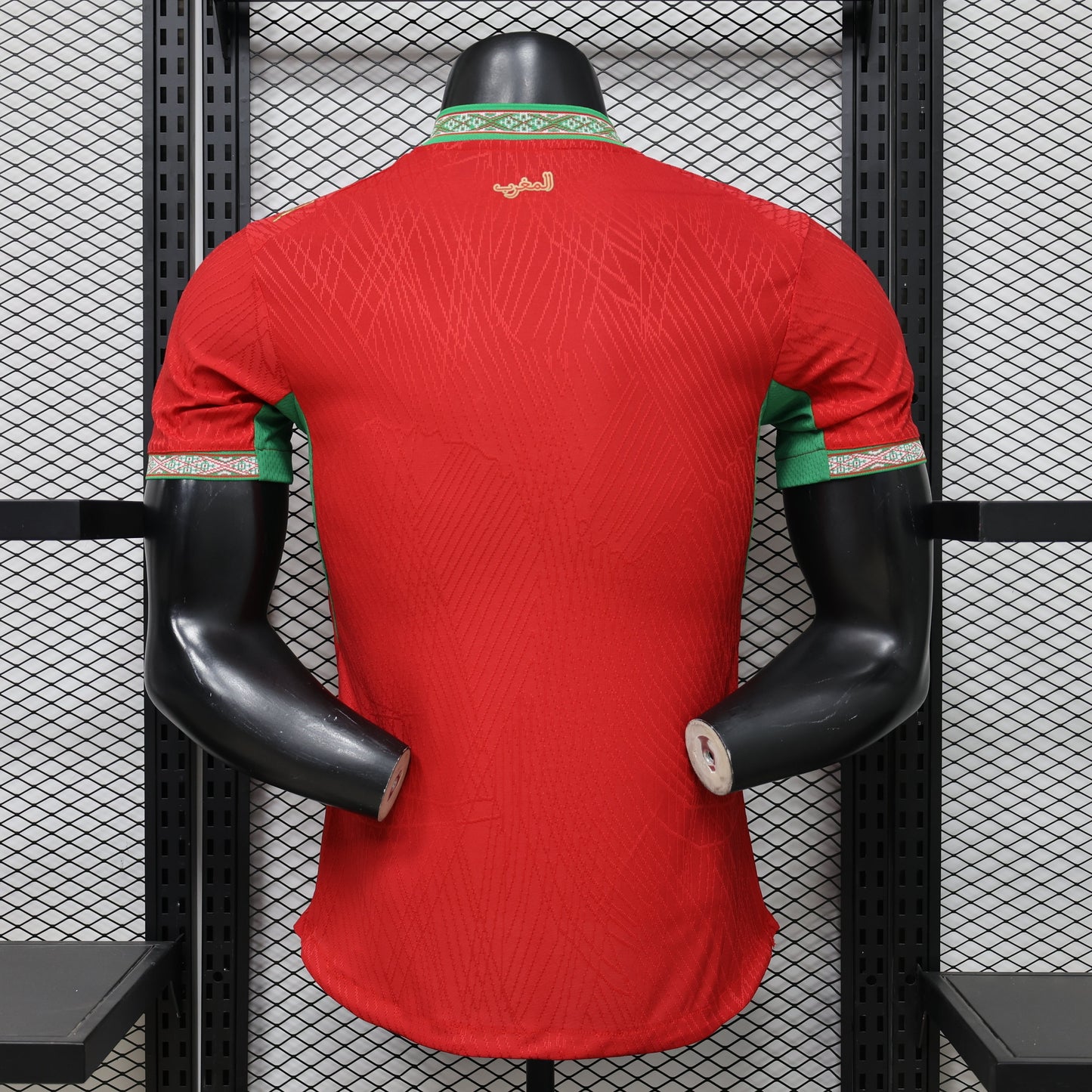 2026 Morocco Home Kit Players Version