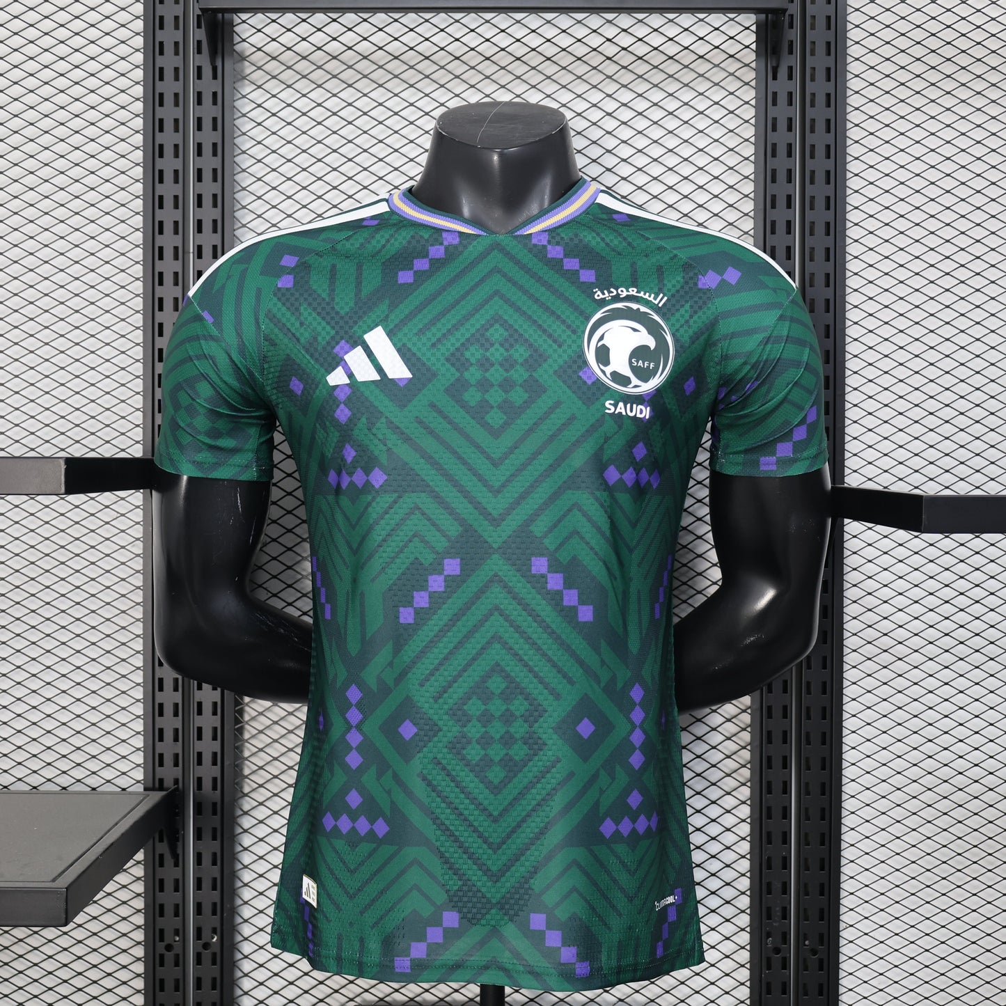 2026 Saudi Arabia Home Kit Players Version