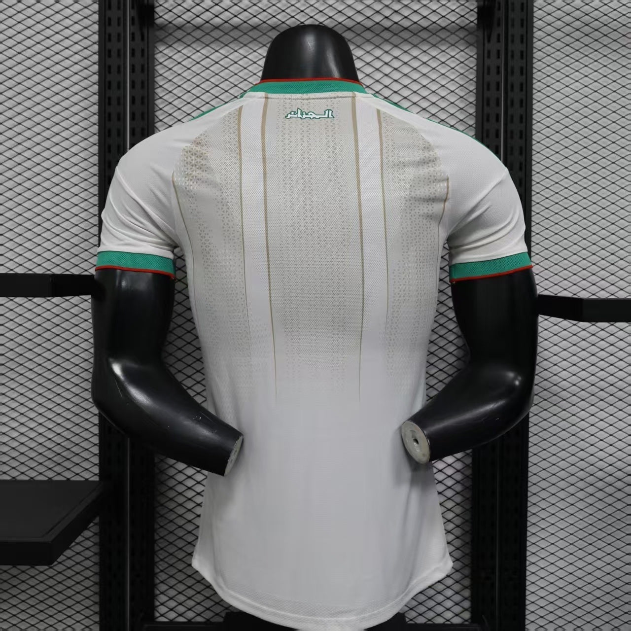 2026 Algeria Home Kit Players Version