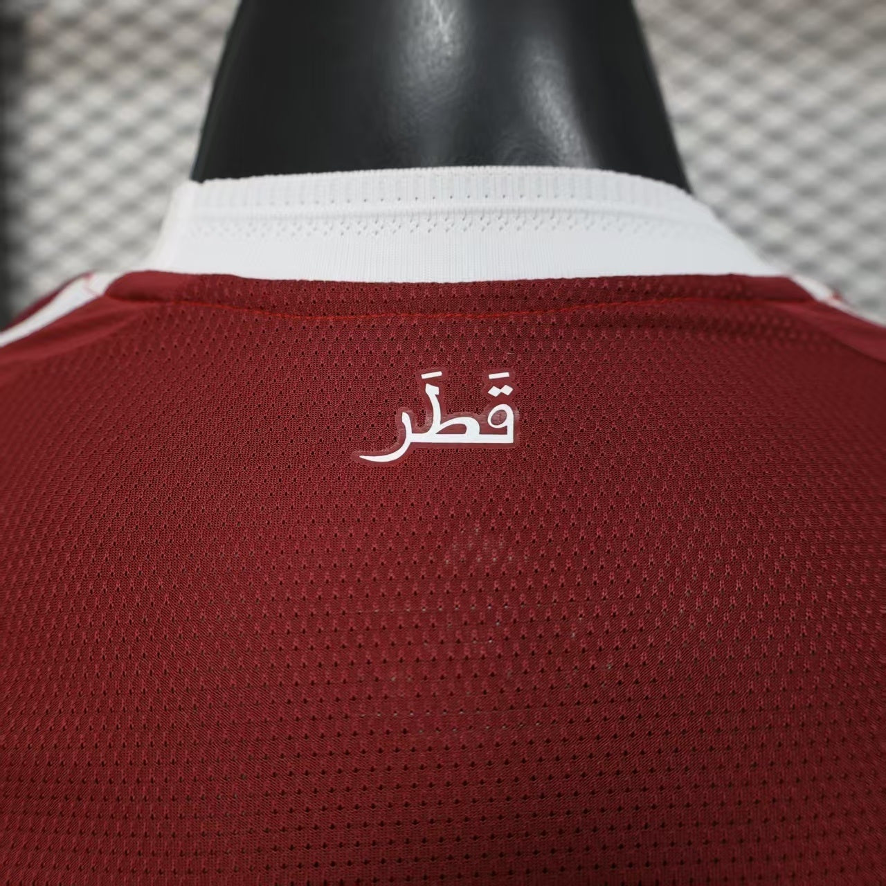 2026 Qatar Home Kit Players Version