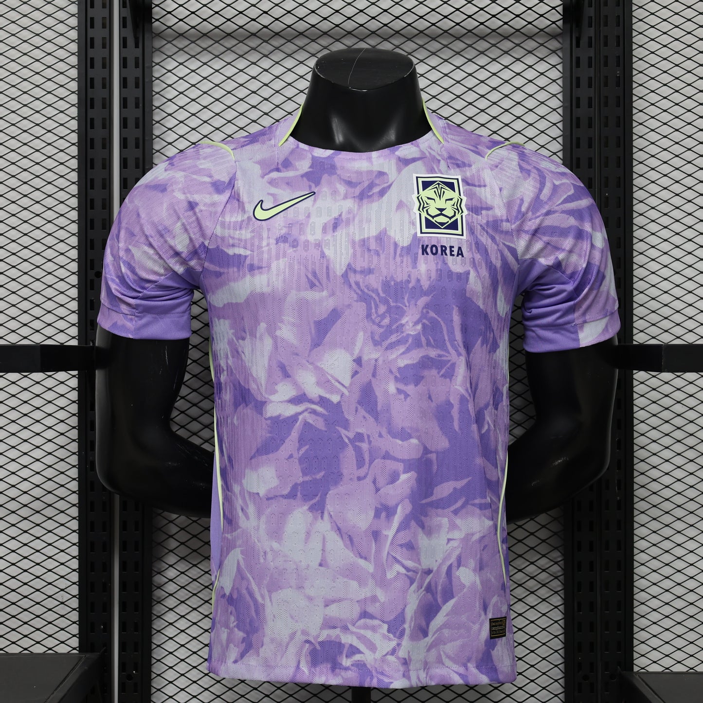 2026 South Korea Away Kit Players Version