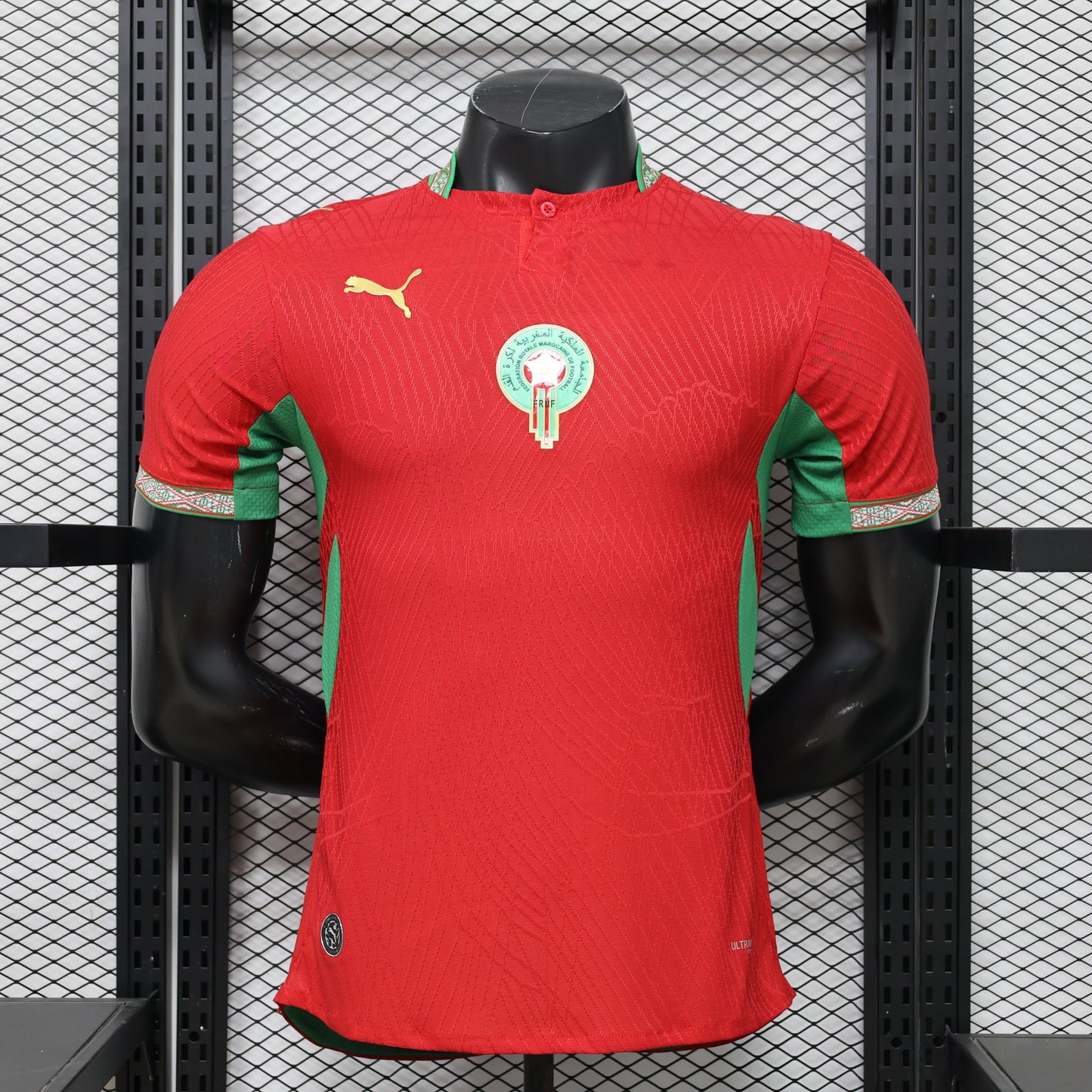 2026 Morocco Home Kit Players Version